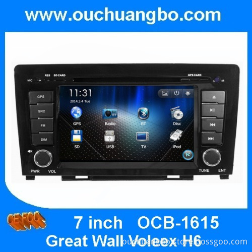 Ouchuangbo Auto GPS Navigation Stereo for Great Wall Voleex H6 DVD Player Audio